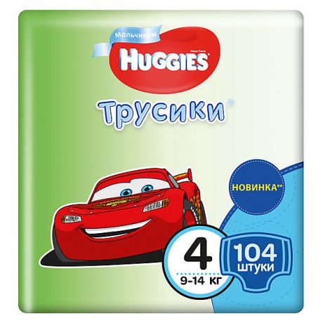 HUGGIES Трусики-подгузники Huggies для мальчиков 9-14 кг, Disney Box 52х2, 104 штуки