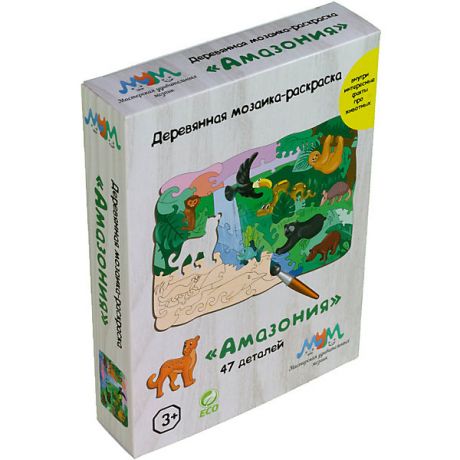 МУМ Деревянная мозаика-раскраска МУМ "Амазония", 47 элементов