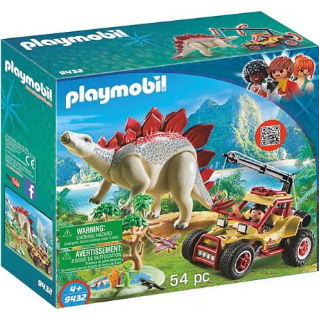 PLAYMOBIL® Конструктор Playmobil Исследовательский транспорт со стегозавром, 7 деталей