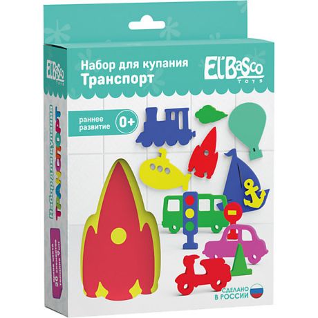 El`Basco Toys Набор для купания El`Basco Toys "Транспорт"