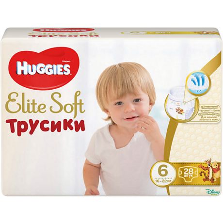 HUGGIES Трусики-подгузники Huggies Elite Soft 6, 16-22кг, 28 шт.
