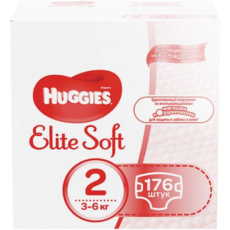 HUGGIES Трусики-подгузники Huggies Elite Soft 2, 3-6 кг, 176 шт.