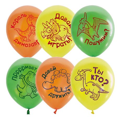 Globos Payaso Воздушные шары Macaroons, динозавры, 50 шт, ассорти