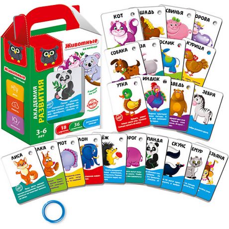 Vladi Toys Настольная игра Vladi Toys Карточки на кольце "Животные"