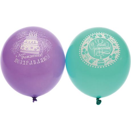 Belbal Воздушные шары Belbal с рисунком "Поздравляю с днем рождения!" 50 шт