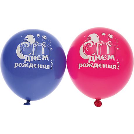 Belbal Воздушные шары Belbal "День рождения: котенок с подарком", с рисунком, 50 шт