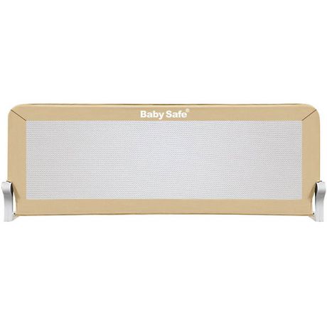 Baby Safe Барьер для кроватки Baby Safe, 150х42 см, бежевый