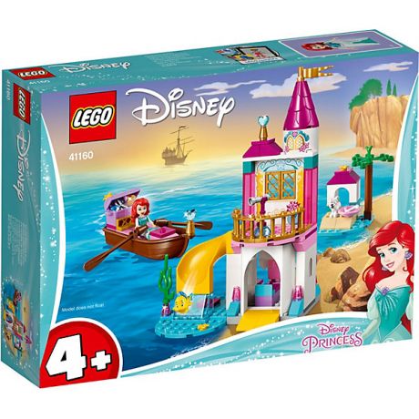 LEGO Конструктор LEGO Disney Princess 41160: Морской замок Ариэль