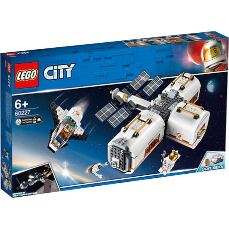 LEGO Конструктор LEGO City Space Port 60227: Лунная космическая станция