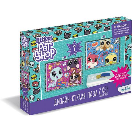 Origami Набор пазлов 2в1 Littlest Pet Shop "Дизайн-студия" Веселые времена, с сюрпризом