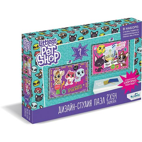 Origami Набор пазлов 2в1 Littlest Pet Shop "Дизайн-студия" Город зверей, с сюрпризом