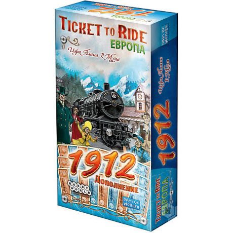 Hobby World Настольная игра Hobby World Ticket to Ride Европа: 1912, дополнение