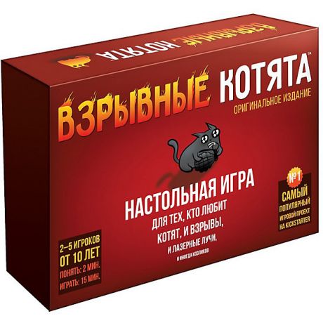 Hobby World Настольная игра Hobby World Взрывные котята