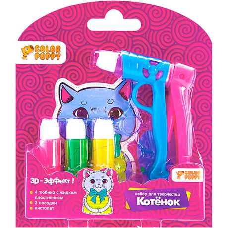 Color Puppy Набор для творчества Color Puppy "Котенок" с пистолетом и жидким пластилином