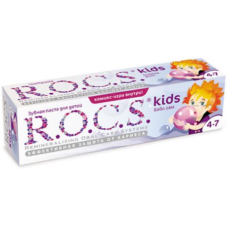 R.O.C.S. Детская зубная паста Бабл Гам, R.O.C.S. Kids, 4-7 лет, 45г.