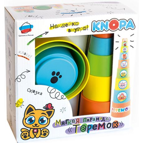 Knopa Мягкая пирамидка стаканчики с наклейками Knopa "Теремок"