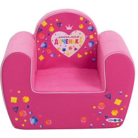 PAREMO Игровое кресло Paremo "Инста-малыш" Любимая доченька