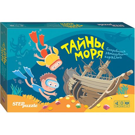 Степ Пазл Настольная игра STEP puzzle "Тайны моря"