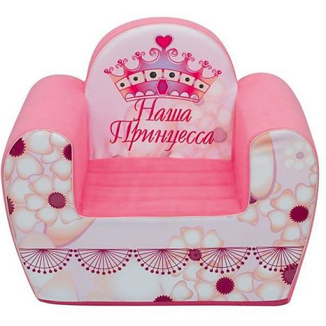 PAREMO Игровое кресло Paremo "Инста-малыш" Наша Принцесса