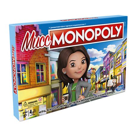 Hasbro Игра настольная Hasbro Gaming "Мисс Монополия"