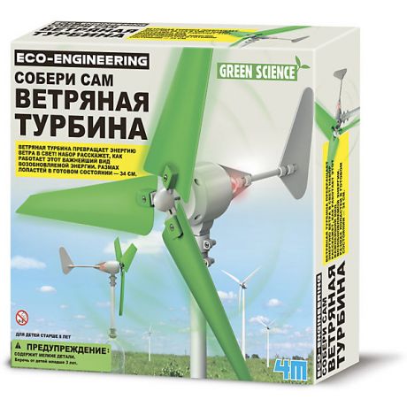 4M Набор для опытов Green Science Ветряная турбина