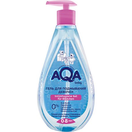 AQA baby Гель для подмывания девочек AQA Baby, 250 мл.
