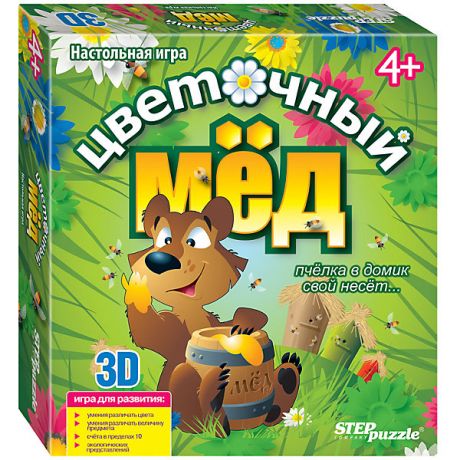 Степ Пазл Настольная игра STEP puzzle "Цветочный мёд"
