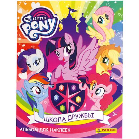 Panini Альбом My Little Pony 2019