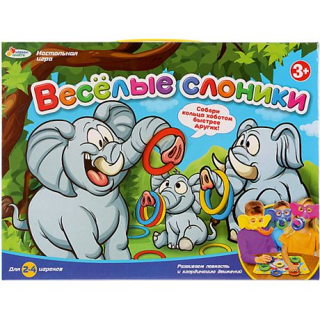 Играем вместе Настольная игра Играем Вместе Веселые слоники