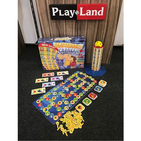 Play Land Настольная игра Play Land Мой дом: Выгодная сделка
