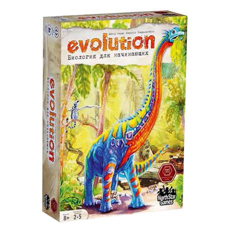 Правильные игры Настольная игра Правильные игры Эволюция: Биология для начинающих