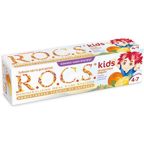 R.O.C.S. Детская зубная паста Цитрусовая радуга, R.O.C.S. Kids, 4-7 лет, 45г.