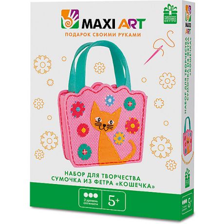 Maxi Art Набор для творчества Maxi Art "Сумочка из фетра" Кошечка