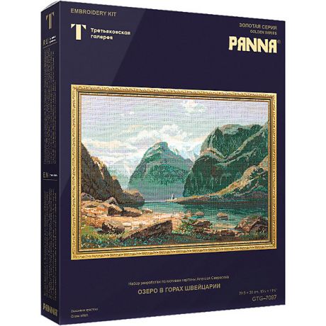 Panna Набор для вышивания PANNA "Золотая серия. Озеро в горах Швейцарии"