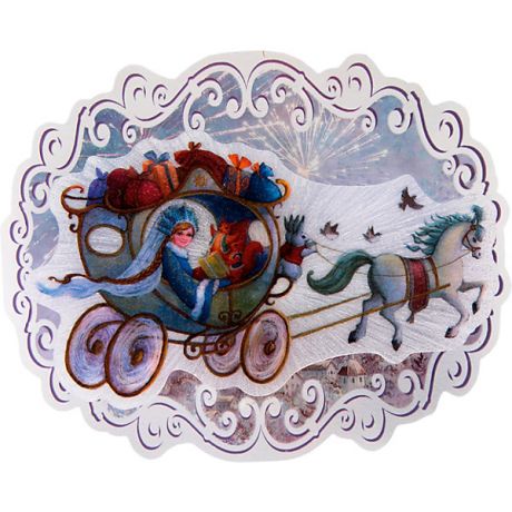 Феникс-Презент Новогоднее украшение Fenix-present "Новогодняя колесница", с подсветкой