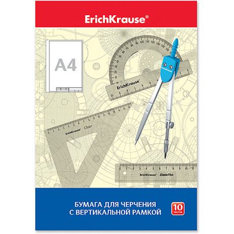 Erich Krause Бумага для черчения Erich Krause, А4, 10 листов, вертикальная рамка