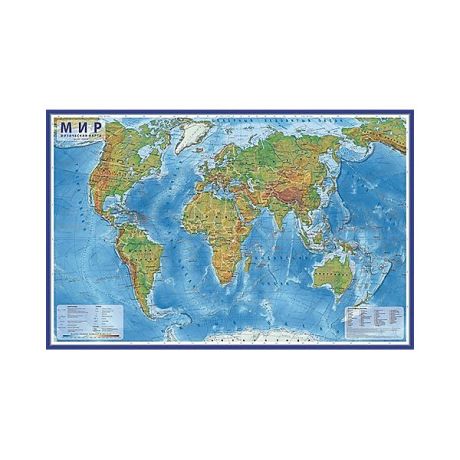 Globen Карта "Мир Физический"