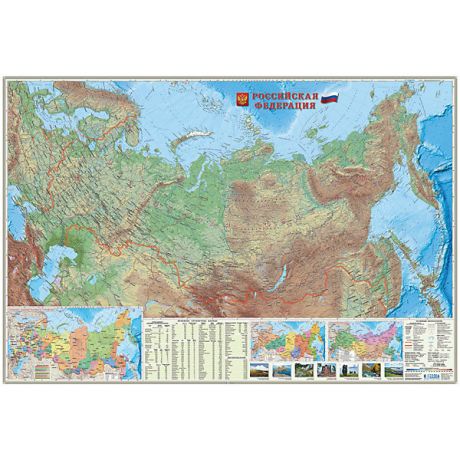 ГеоДом Карта настенная Геодом «Россия Физическая»