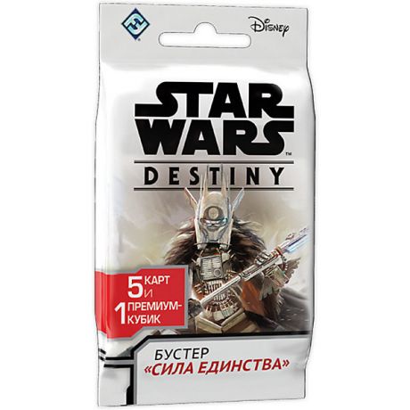 Hobby World Настольная игра Hobby World Star Wars: Destiny "Бустер" Сила единства