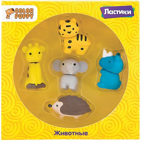 Color Puppy Комплект ластиков Color Puppy "Животные", 5 шт