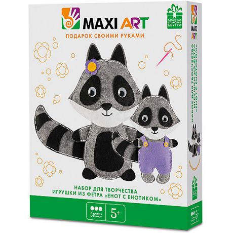 Maxi Art Набор для творчества Maxi Art "Игрушки из фетра" Енот с енотиком