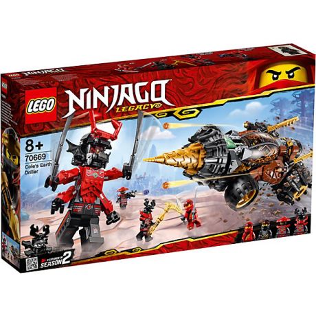 LEGO Конструктор LEGO Ninjago 70669: Земляной бур Коула