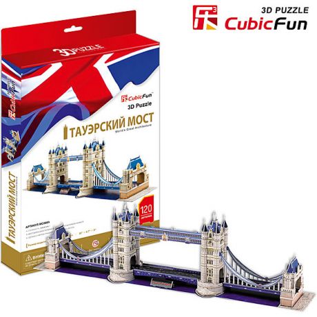 CubicFun Пазл 3D "Тауэрский Мост (Великобритания)", CubicFun