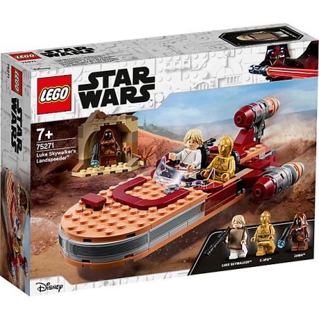 LEGO Конструктор LEGO Star Wars 75271: Спидер Люка Сайуокера