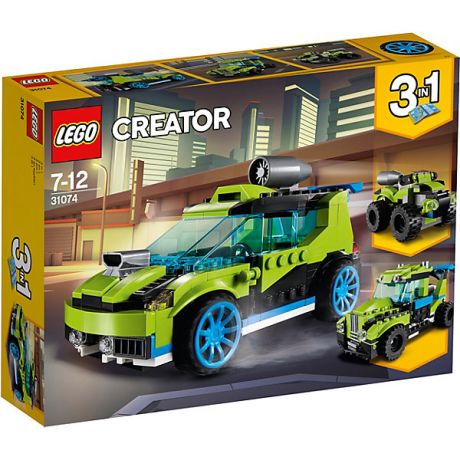 LEGO Конструктор LEGO Creator 31074: Суперскоростной раллийный автомобиль