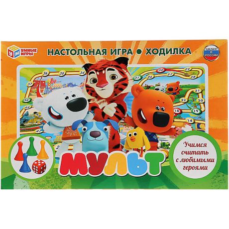 Умка Настольная игра Умные игры Ходилка