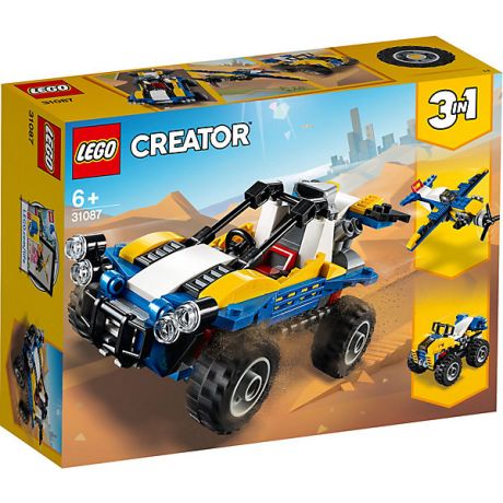 LEGO Конструктор LEGO Creator 31087: Пустынный багги