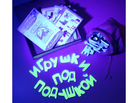 Пособие Книжка Игрушки под подушкой Светящаяся азбука MT-092018