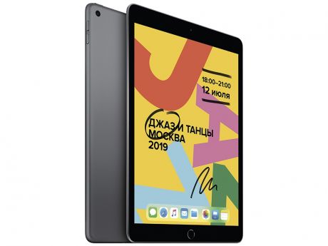 Планшет APPLE iPad 10.2 2019 Wi-Fi 128Gb Space Grey MW772RU/A