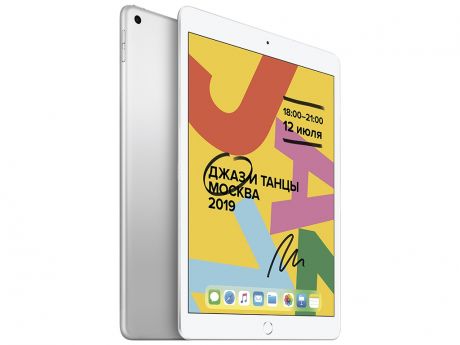 Планшет APPLE iPad 10.2 2019 Wi-Fi 32Gb Silver MW752RU/A
